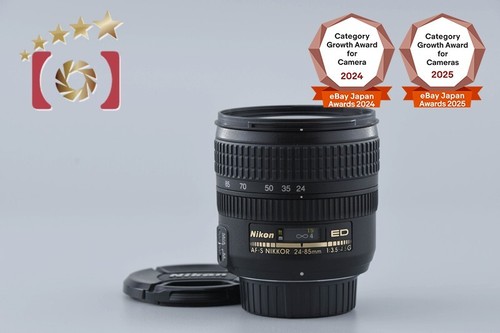 Nikon nikkor 85 - af-s,