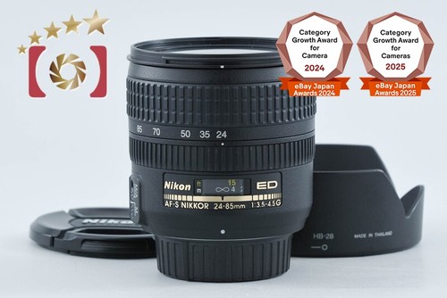 Nikon nikkor 85 - af-s, mm