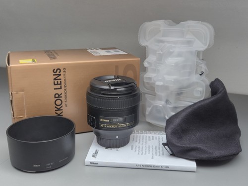 Nikon 85mm scatola - 85mm,