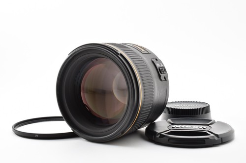 Ottime condizioni nikon af s - [ottime, condizioni]