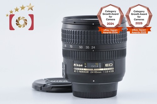 Nikon nikkor 85 mm - nikon,