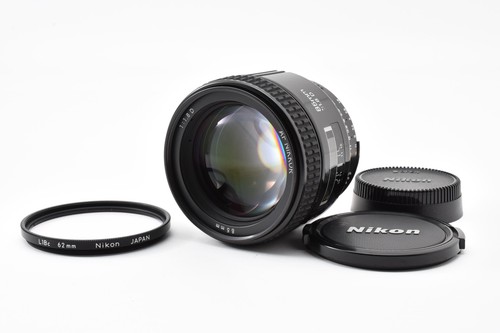 Ottime condizioni nikon af - [ottime, condizioni]